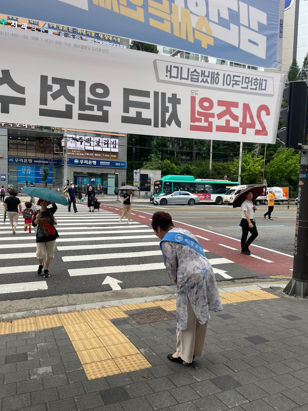 안양2대 비산1교구 (2).jpeg