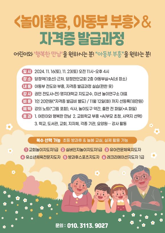 포스터 이미지.JPG