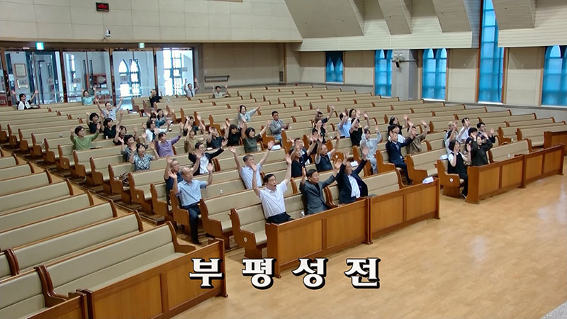 20260726부평-7.jpg