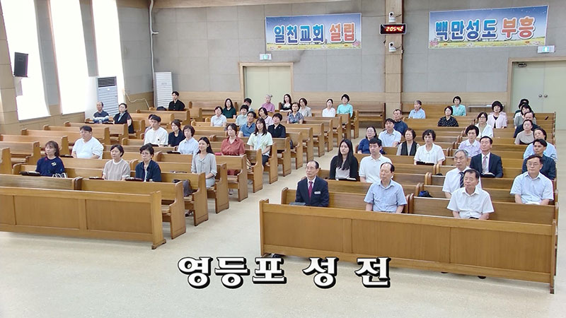 20260726영등포-10.jpg