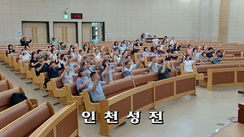 20260726인천-11.jpg