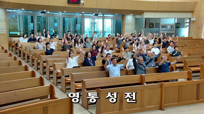 20260726영통-15.jpg