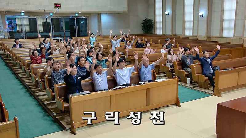 20260726구리-16.jpg
