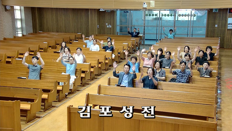 20260726김포-19.jpg
