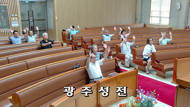 20260726광주-30.jpg