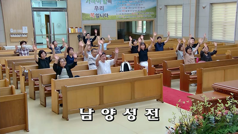 20260726남양-31.jpg