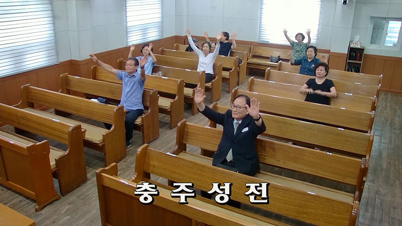 20260726충주-40.jpg
