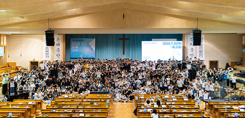 20260830a-1.jpg